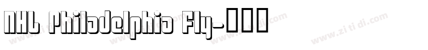 NHL Philadelphia Fly字体转换